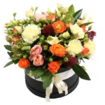 Цветы в коробке Перед полуночью