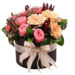 Цветы в коробке Светлое настроение